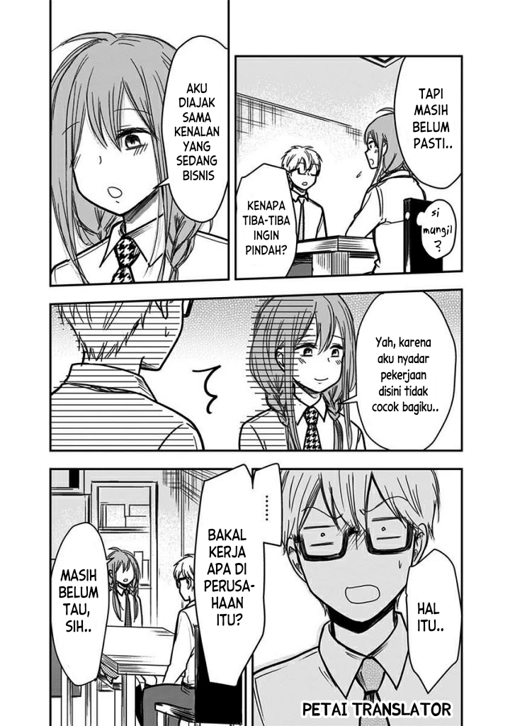 Power Harassment Bishoujo Company Chapter 53 - halaman 3