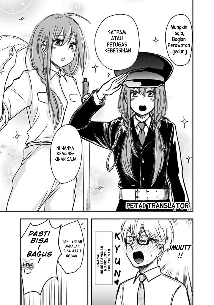 Power Harassment Bishoujo Company Chapter 53 - halaman 4