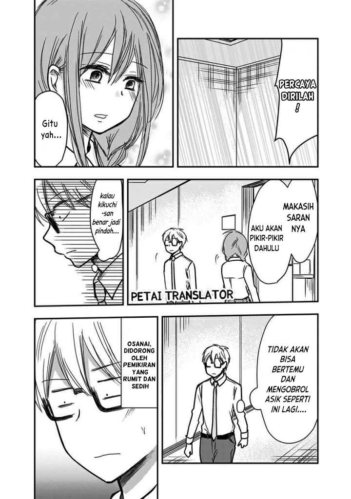 Power Harassment Bishoujo Company Chapter 53 - halaman 5