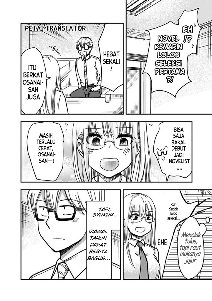 Power Harassment Bishoujo Company Chapter 54 - halaman 3