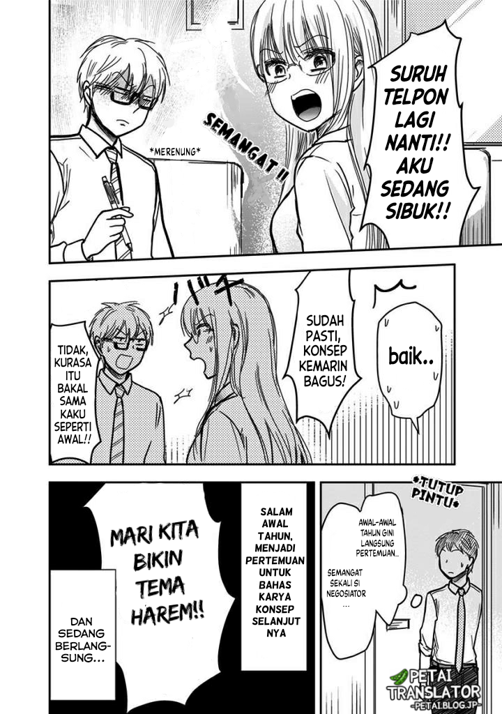 Power Harassment Bishoujo Company Chapter 54 - halaman 5