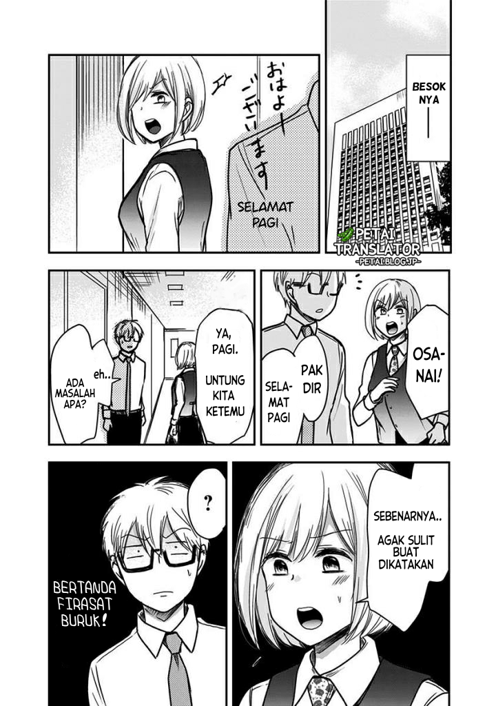 Power Harassment Bishoujo Company Chapter 55 - halaman 3