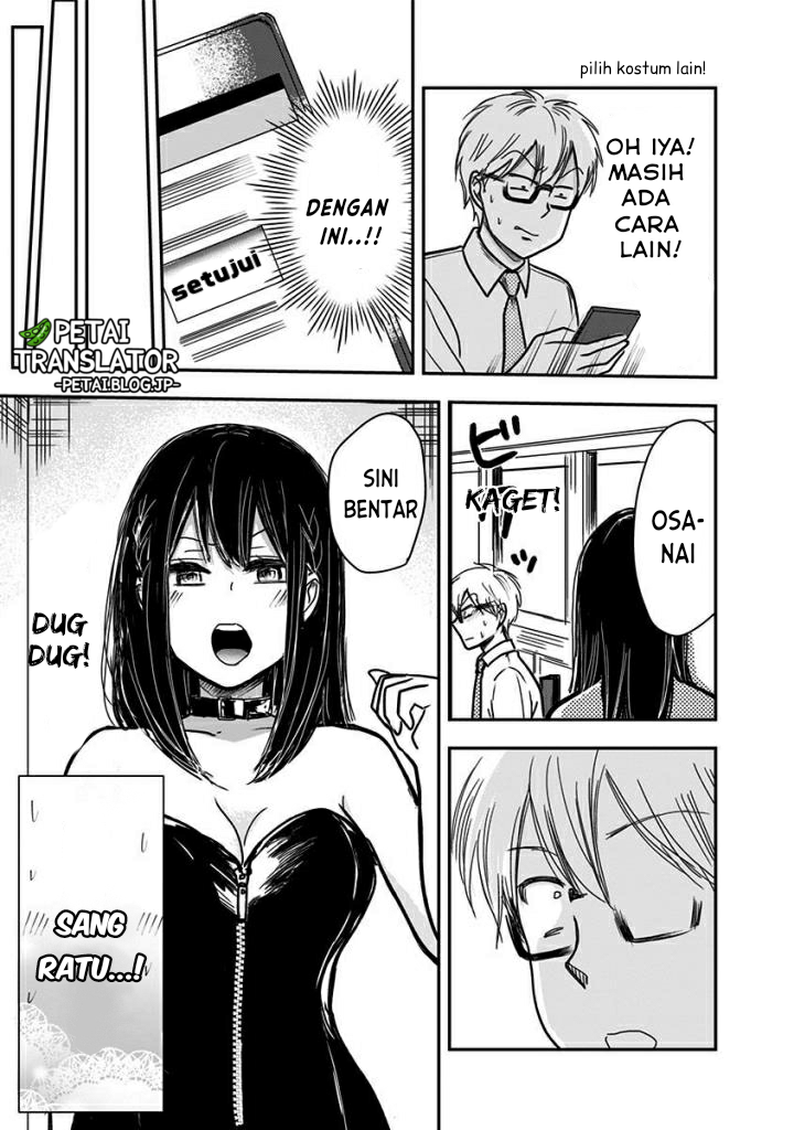 Power Harassment Bishoujo Company Chapter 55 - halaman 6