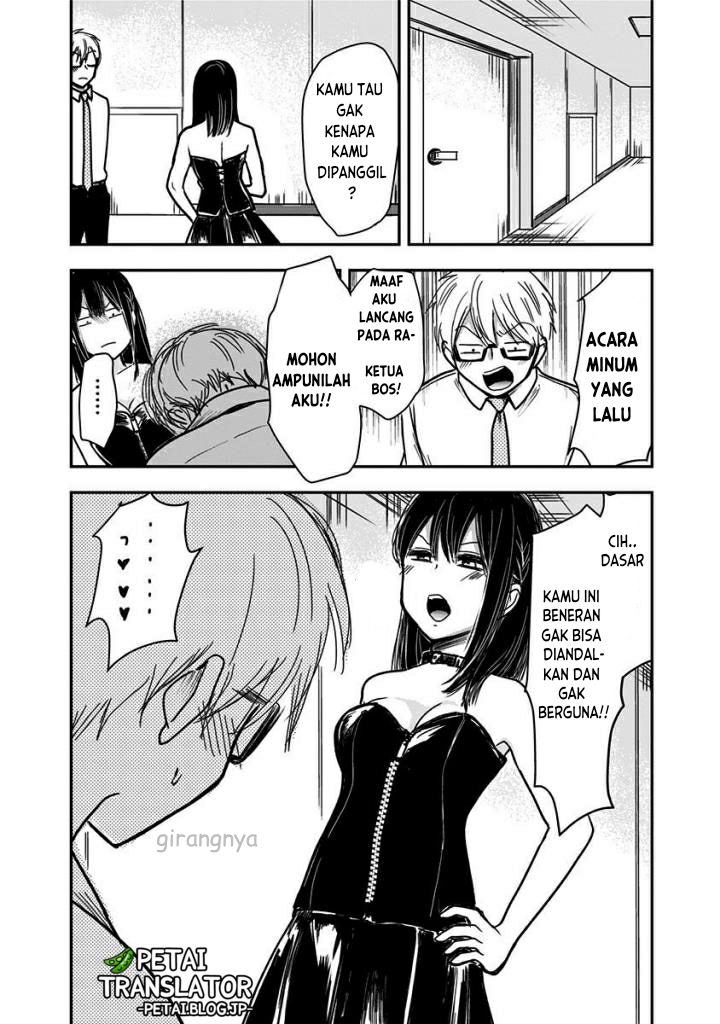 Power Harassment Bishoujo Company Chapter 55 - halaman 7