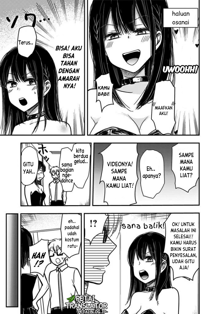 Power Harassment Bishoujo Company Chapter 55 - halaman 8