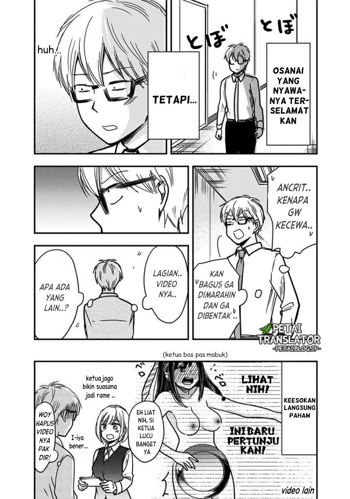 Power Harassment Bishoujo Company Chapter 55 - halaman 9