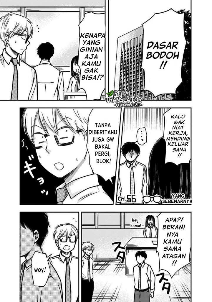 Power Harassment Bishoujo Company Chapter 56 - halaman 2