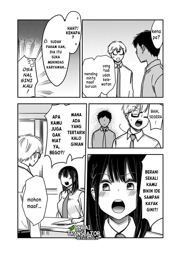 Power Harassment Bishoujo Company Chapter 56 - halaman 3