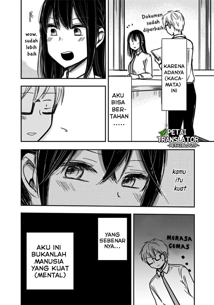 Power Harassment Bishoujo Company Chapter 56 - halaman 9