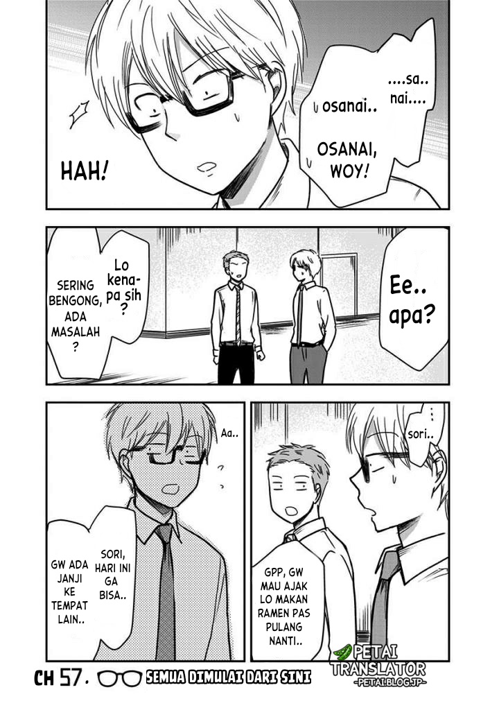 Power Harassment Bishoujo Company Chapter 57 - halaman 2