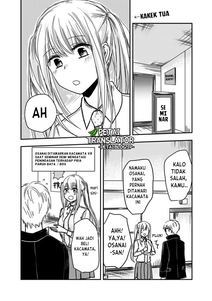 Power Harassment Bishoujo Company Chapter 57 - halaman 3
