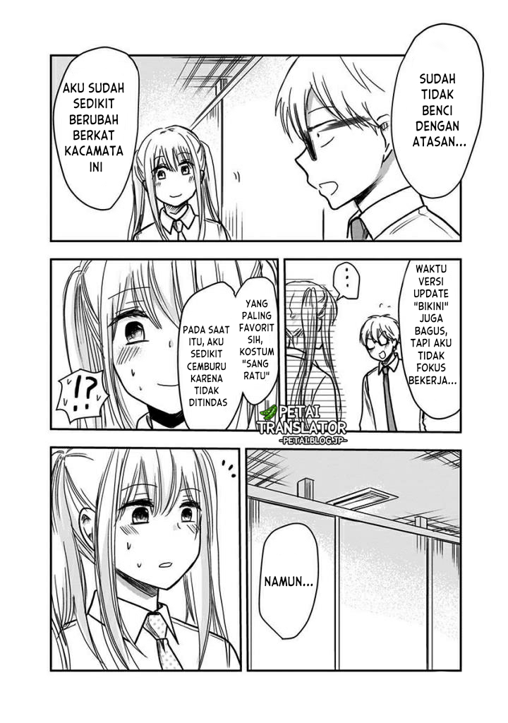 Power Harassment Bishoujo Company Chapter 57 - halaman 5
