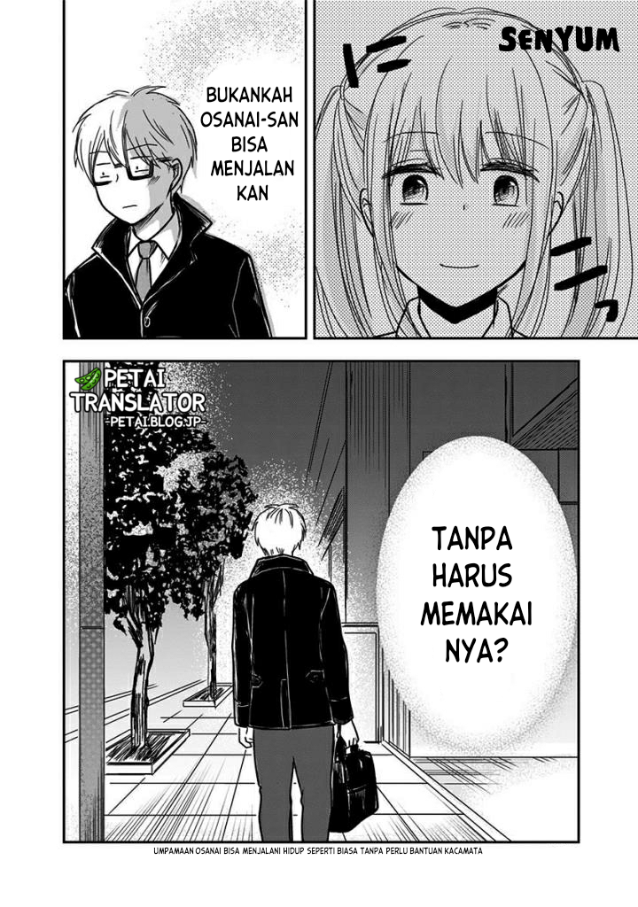 Power Harassment Bishoujo Company Chapter 57 - halaman 9