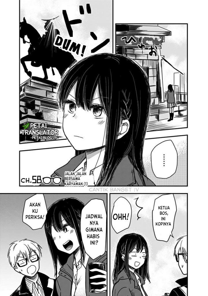 Power Harassment Bishoujo Company Chapter 58 - halaman 2