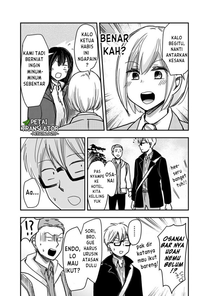 Power Harassment Bishoujo Company Chapter 58 - halaman 5