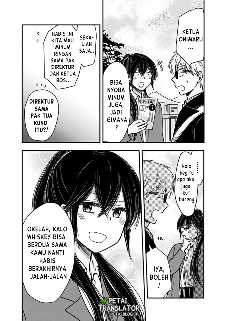Power Harassment Bishoujo Company Chapter 58 - halaman 7