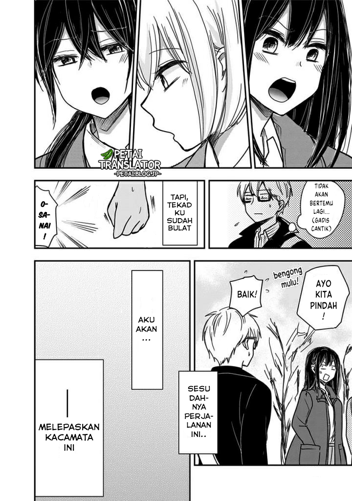 Power Harassment Bishoujo Company Chapter 58 - halaman 9
