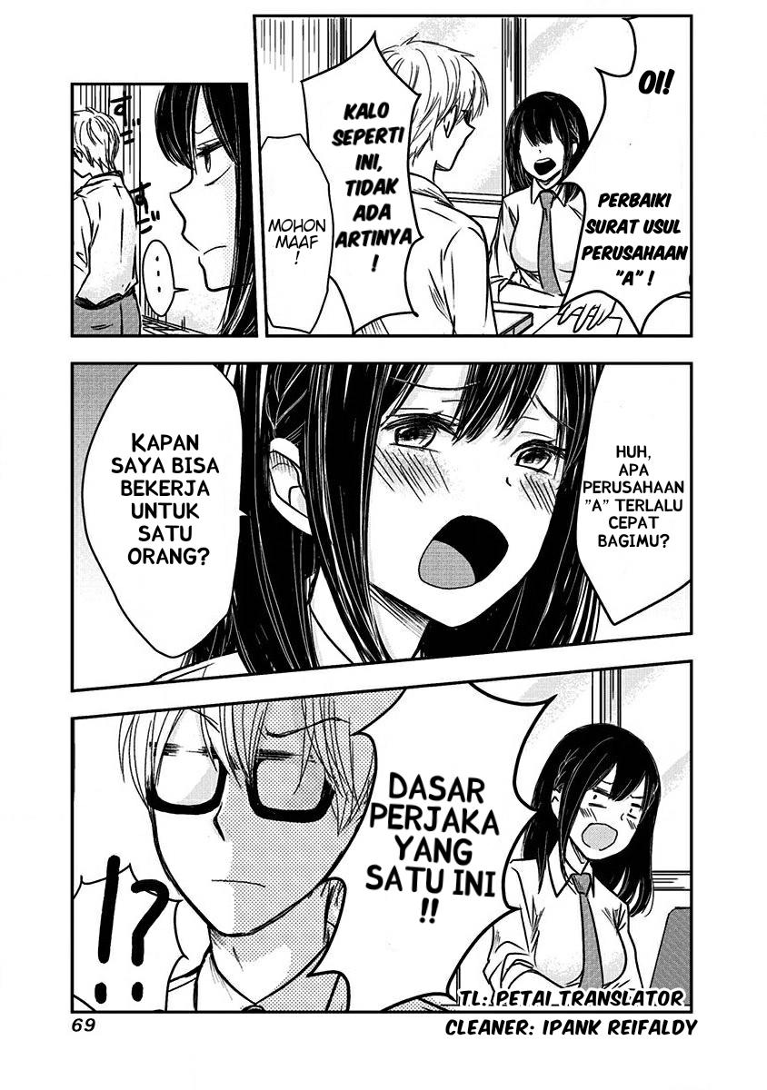 Power Harassment Bishoujo Company Chapter 6 - halaman 2