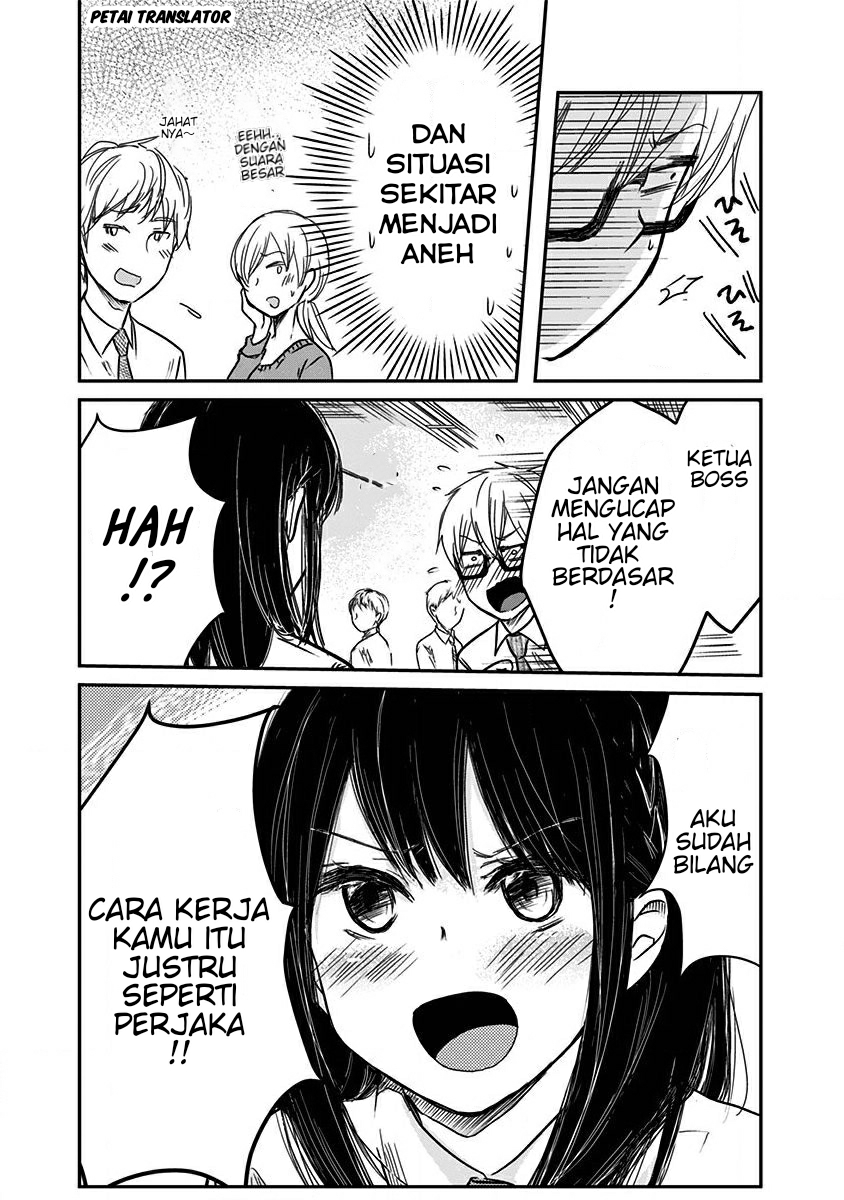 Power Harassment Bishoujo Company Chapter 6 - halaman 4