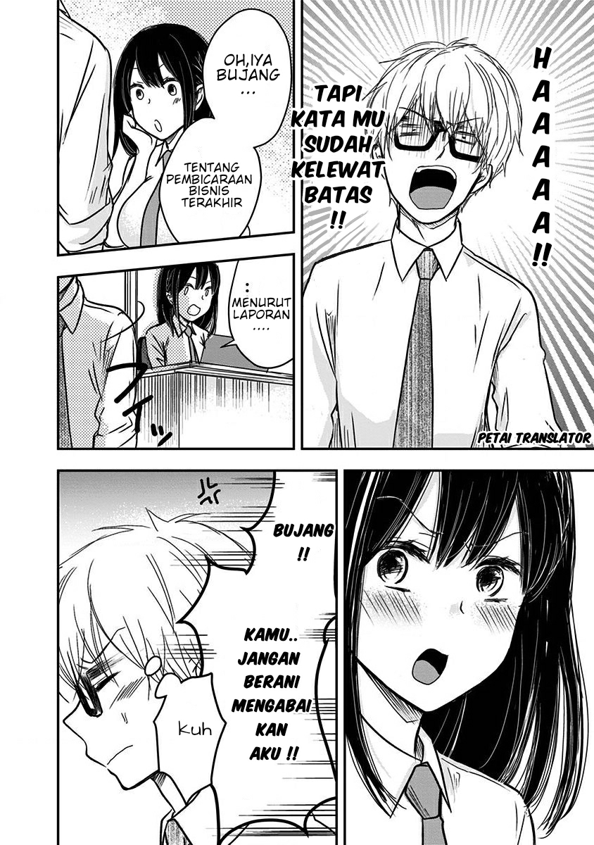 Power Harassment Bishoujo Company Chapter 6 - halaman 5