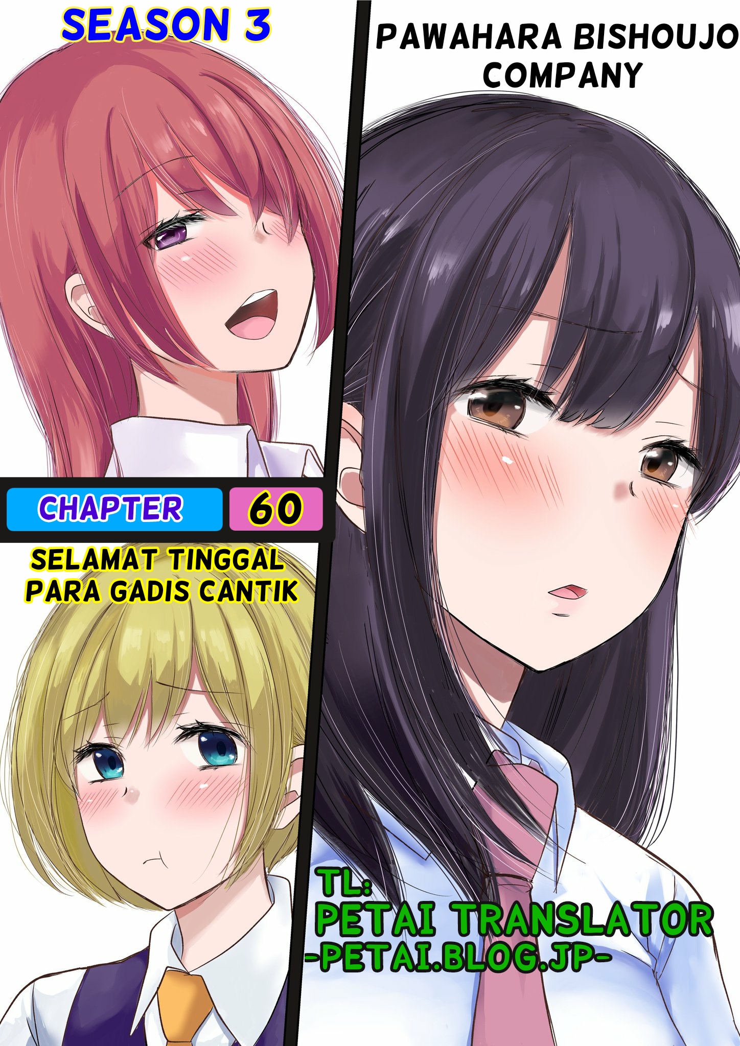 Power Harassment Bishoujo Company Chapter 60 - halaman 1