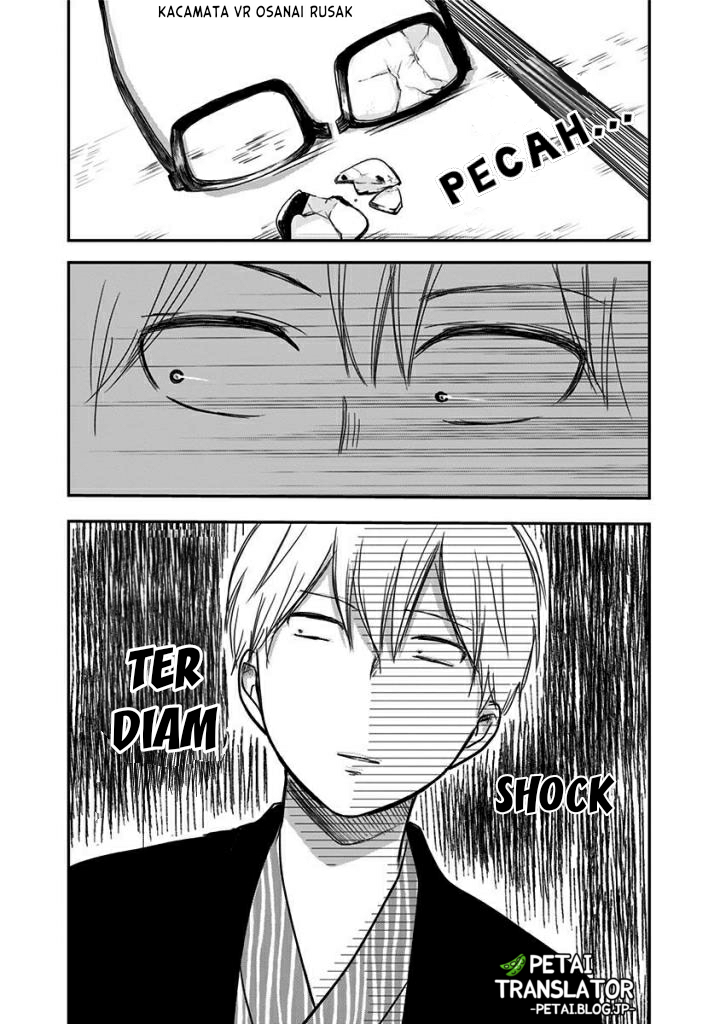 Power Harassment Bishoujo Company Chapter 60 - halaman 10