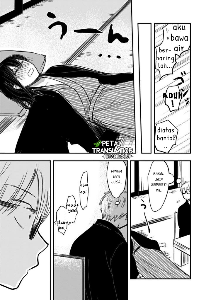 Power Harassment Bishoujo Company Chapter 60 - halaman 6