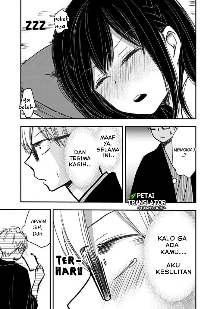 Power Harassment Bishoujo Company Chapter 60 - halaman 8