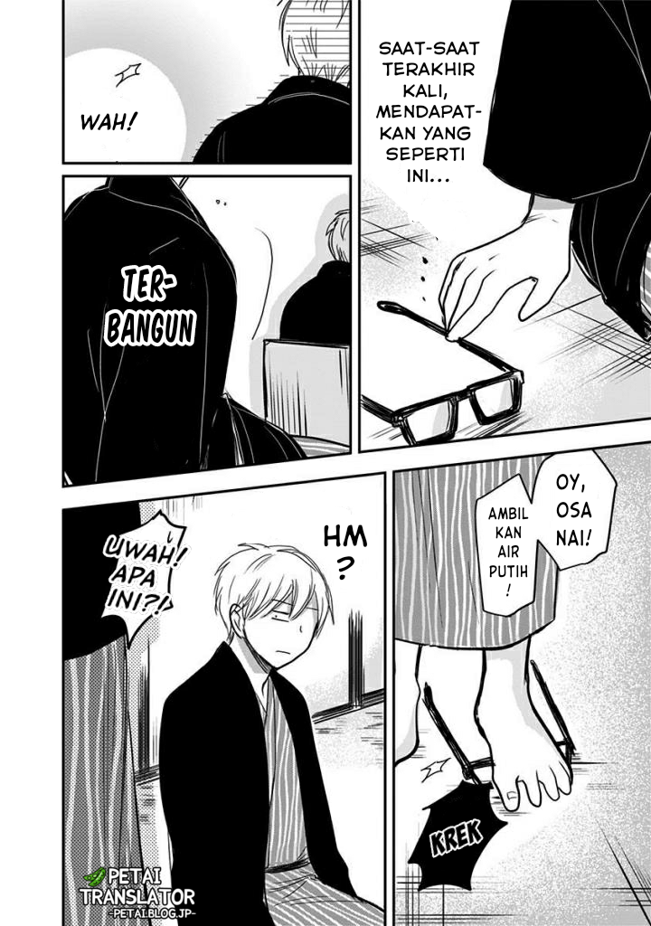 Power Harassment Bishoujo Company Chapter 60 - halaman 9