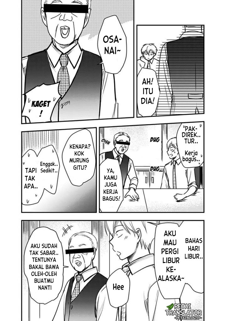 Power Harassment Bishoujo Company Chapter 61 - halaman 4
