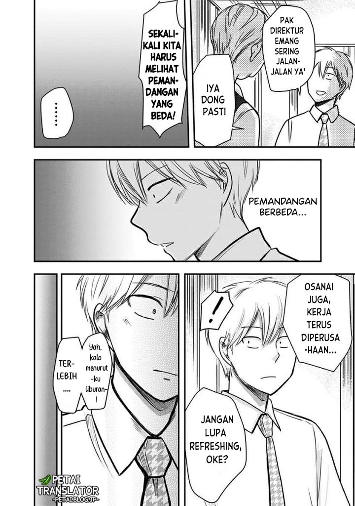 Power Harassment Bishoujo Company Chapter 61 - halaman 5