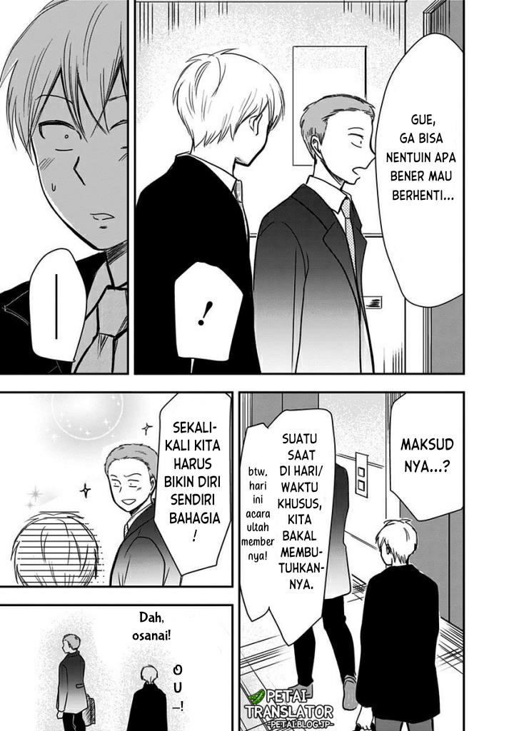 Power Harassment Bishoujo Company Chapter 61 - halaman 8