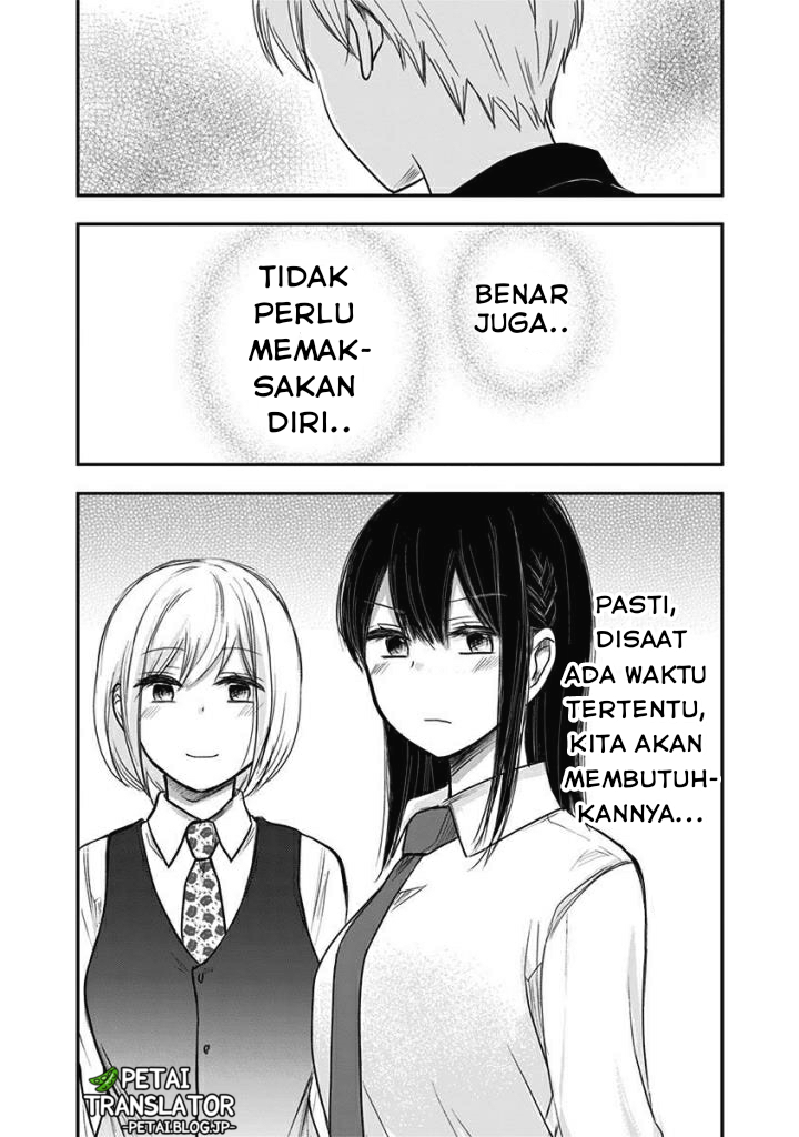 Power Harassment Bishoujo Company Chapter 61 - halaman 9