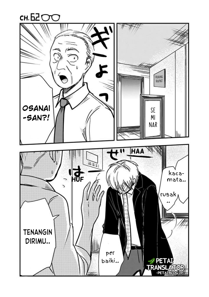 Power Harassment Bishoujo Company Chapter 62 - halaman 2