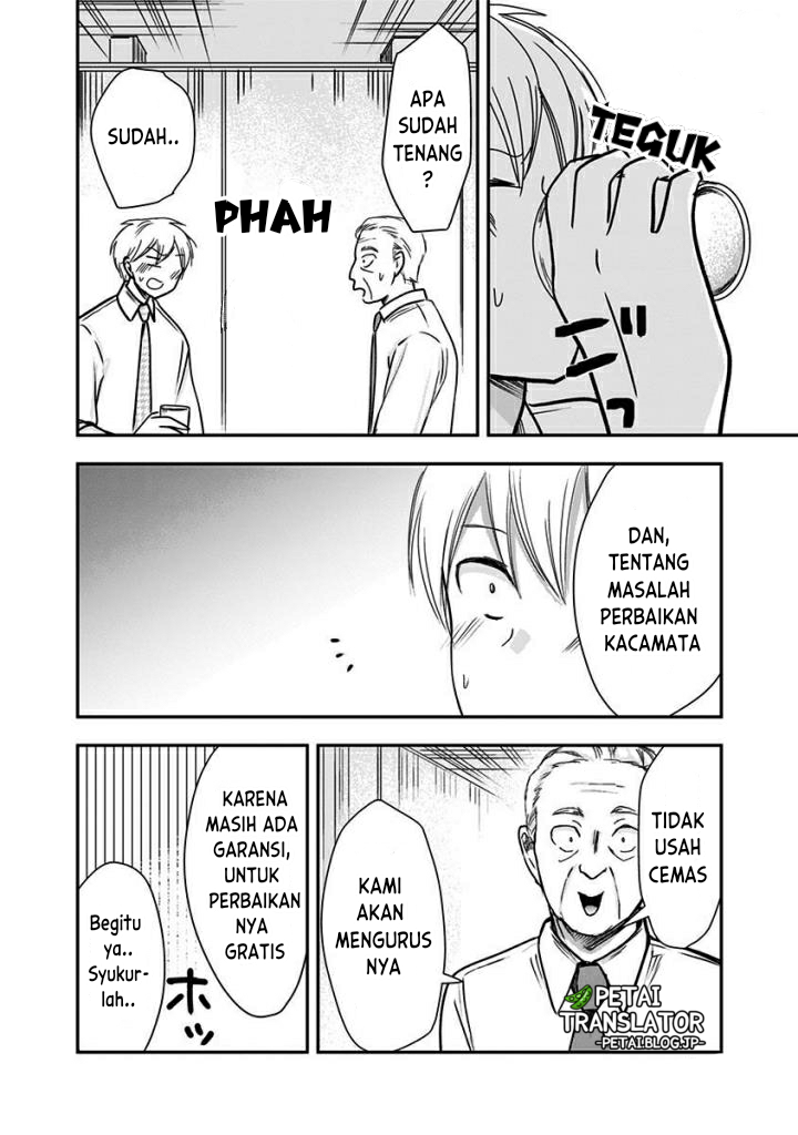 Power Harassment Bishoujo Company Chapter 62 - halaman 3