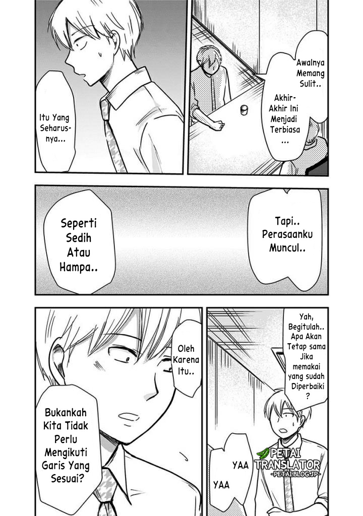 Power Harassment Bishoujo Company Chapter 62 - halaman 5