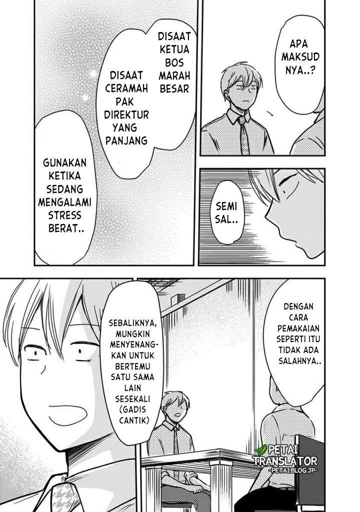 Power Harassment Bishoujo Company Chapter 62 - halaman 6