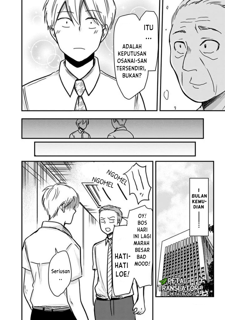 Power Harassment Bishoujo Company Chapter 62 - halaman 7