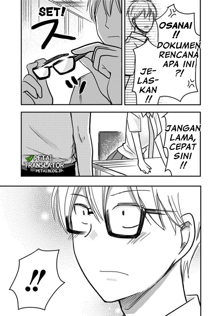 Power Harassment Bishoujo Company Chapter 62 - halaman 8