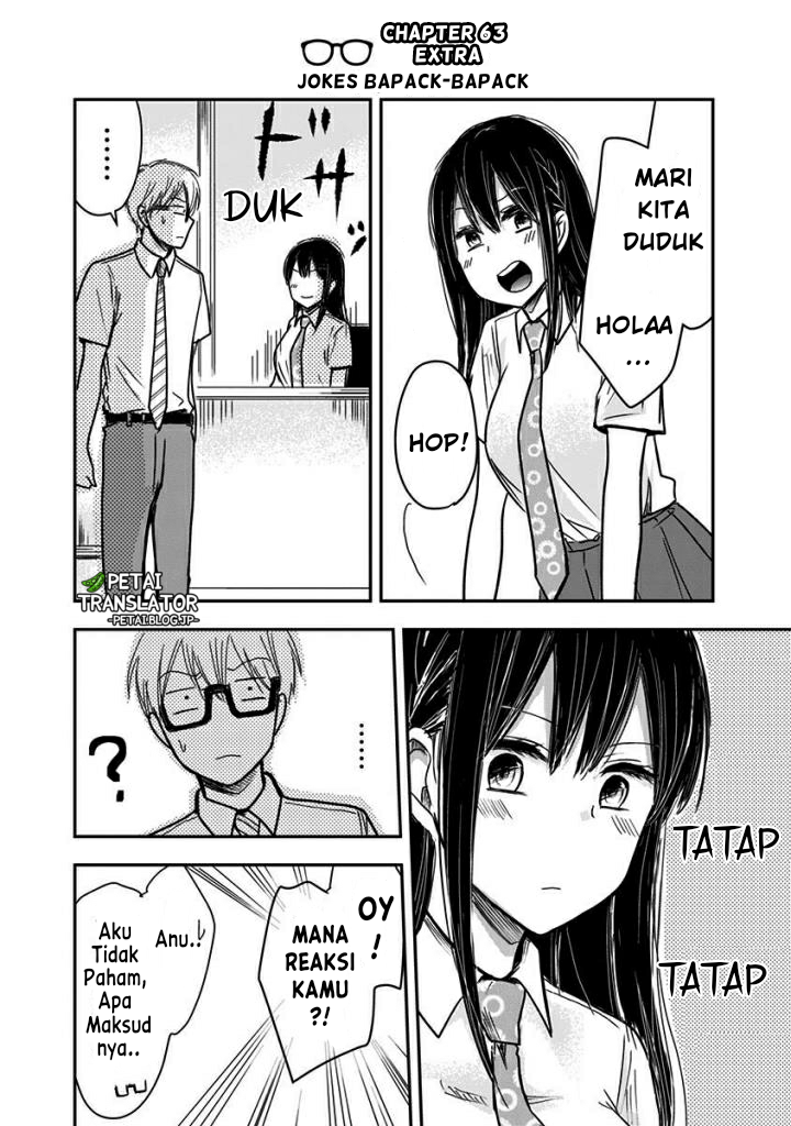 Power Harassment Bishoujo Company Chapter 63 - halaman 2