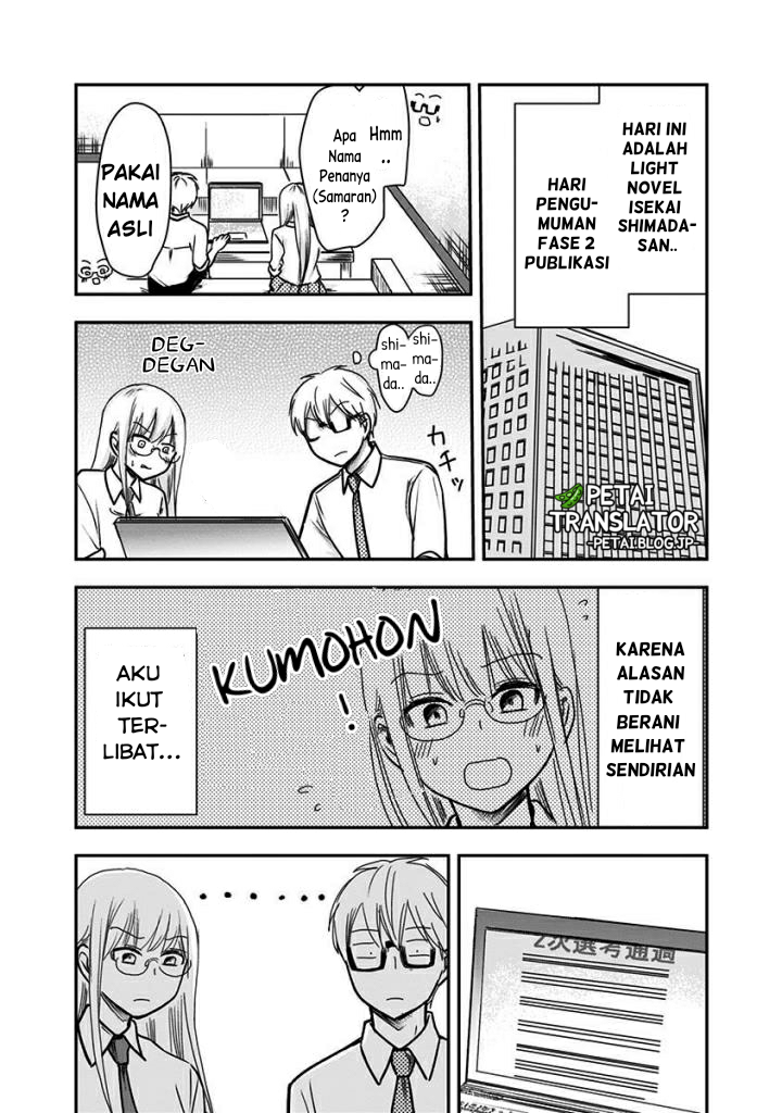 Power Harassment Bishoujo Company Chapter 64 - halaman 3
