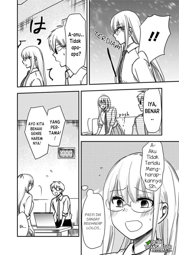 Power Harassment Bishoujo Company Chapter 64 - halaman 5