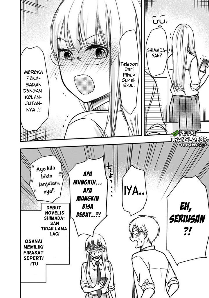 Power Harassment Bishoujo Company Chapter 64 - halaman 9