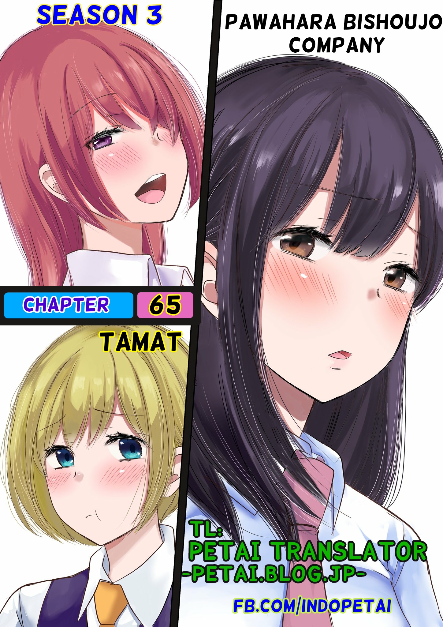 Power Harassment Bishoujo Company Chapter 65 - halaman 1