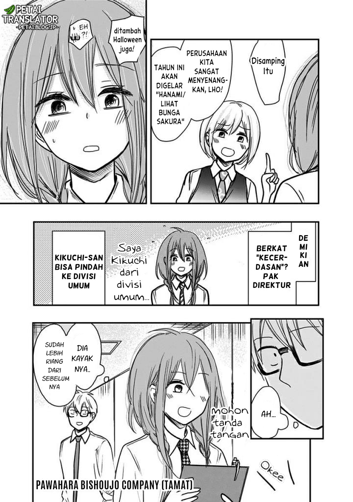 Power Harassment Bishoujo Company Chapter 65 - halaman 10