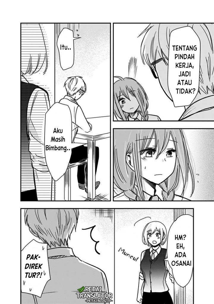 Power Harassment Bishoujo Company Chapter 65 - halaman 5