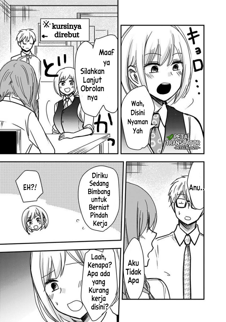 Power Harassment Bishoujo Company Chapter 65 - halaman 6