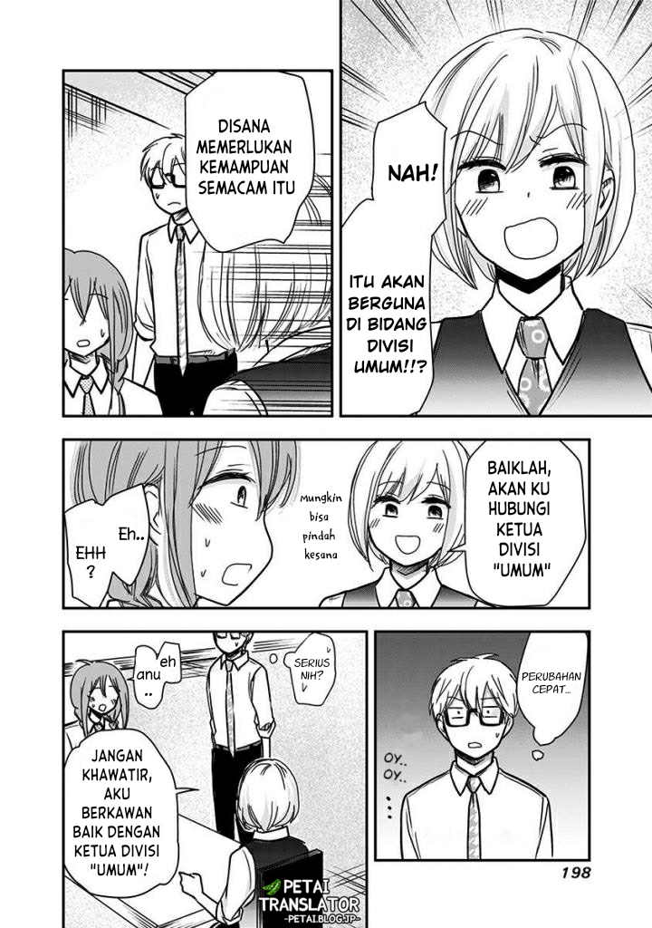 Power Harassment Bishoujo Company Chapter 65 - halaman 9