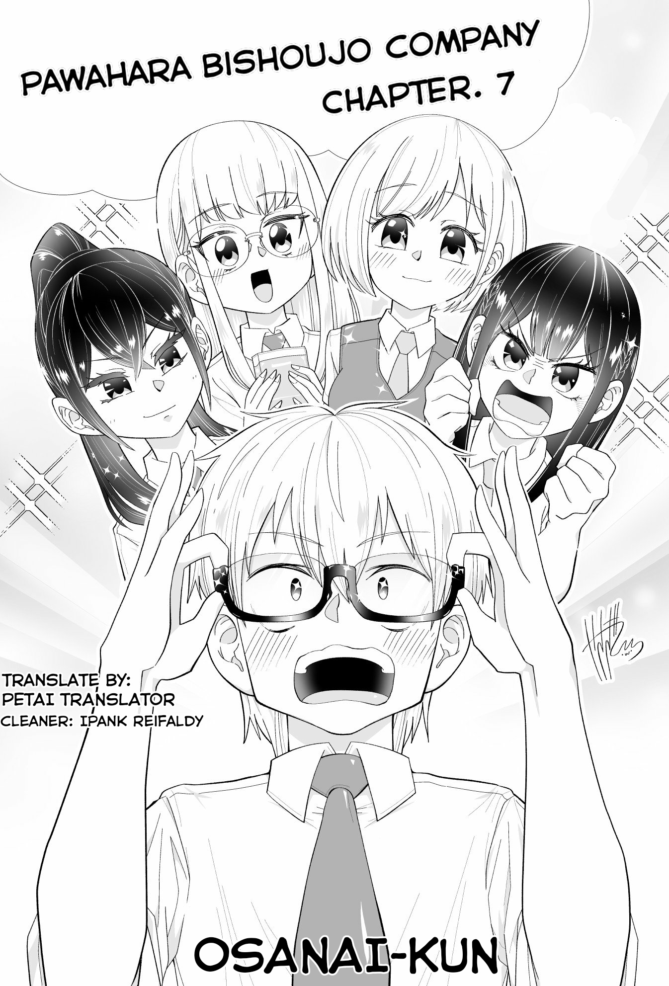 Power Harassment Bishoujo Company Chapter 7 - halaman 1