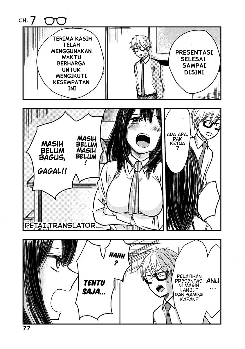 Power Harassment Bishoujo Company Chapter 7 - halaman 2
